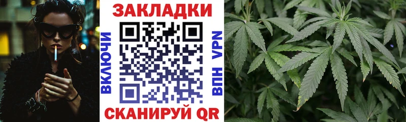 Все наркотики Козельск Бутират  АМФЕТАМИН  Канабис  Меф  Cocaine 