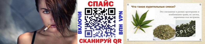 БУТИРАТ жидкий экстази  blacksprut ONION  Козельск  где можно купить  