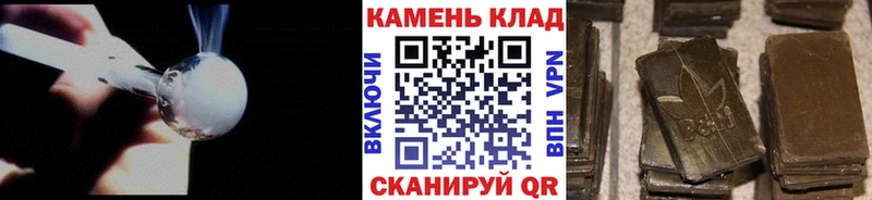наркота Козельск ГАШ убойный