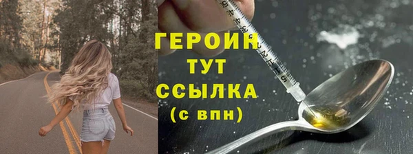 apvp Балабаново