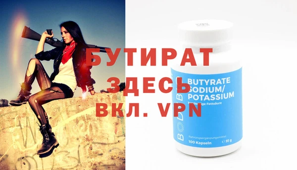 apvp Балабаново