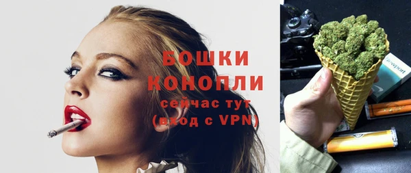 apvp Балабаново