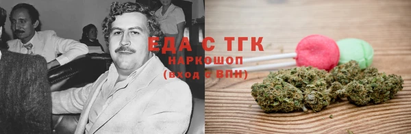 apvp Балабаново