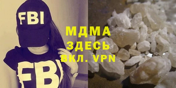 apvp Балабаново
