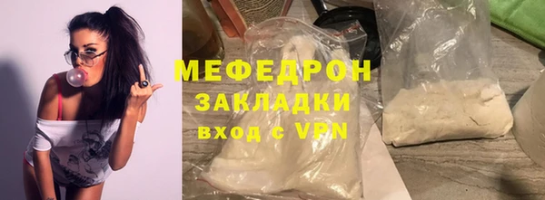 apvp Балабаново