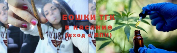 apvp Балабаново
