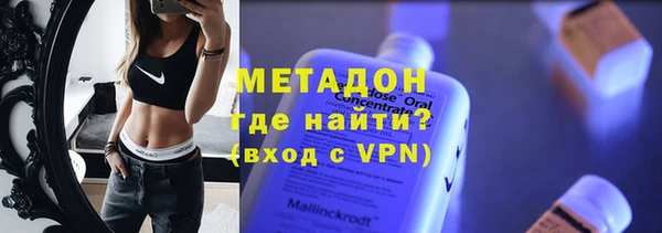 apvp Балабаново