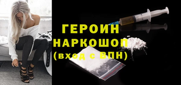 apvp Балабаново