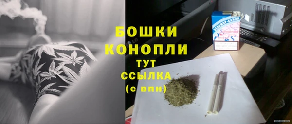 кокс Беломорск