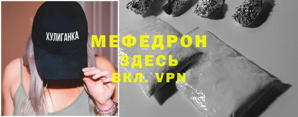 apvp Балабаново