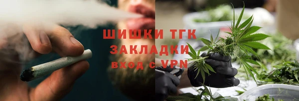 прущий лед Балахна