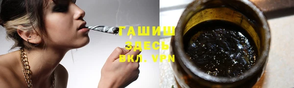 apvp Балабаново