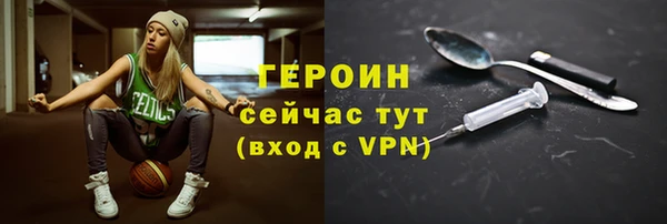 apvp Балабаново