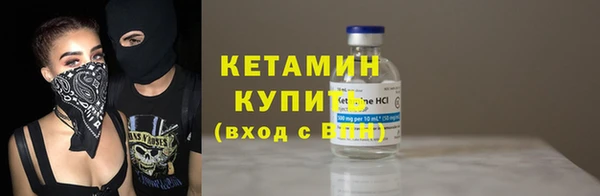 прущий лед Балахна