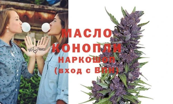 apvp Балабаново