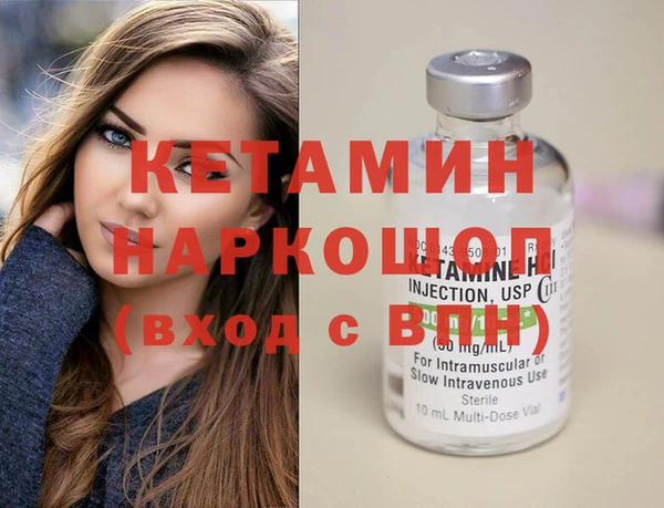 apvp Балабаново