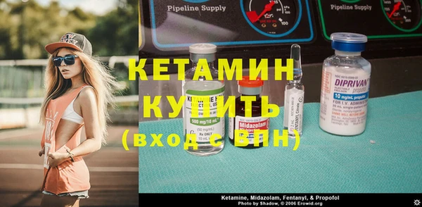 apvp Балабаново