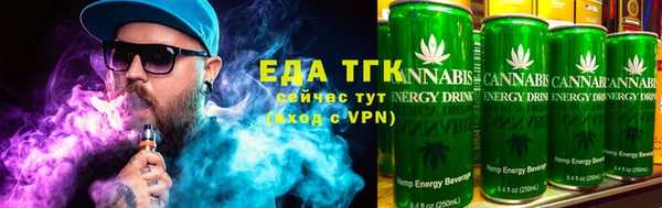 прущий лед Балахна