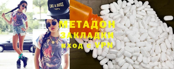 apvp Балабаново
