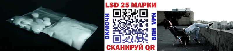 ЛСД экстази кислота  Козельск 