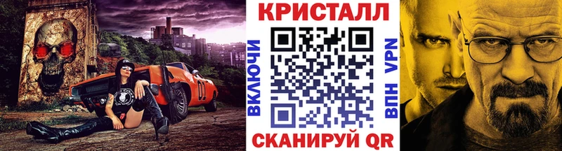 МЕТАМФЕТАМИН Декстрометамфетамин 99.9%  Козельск 