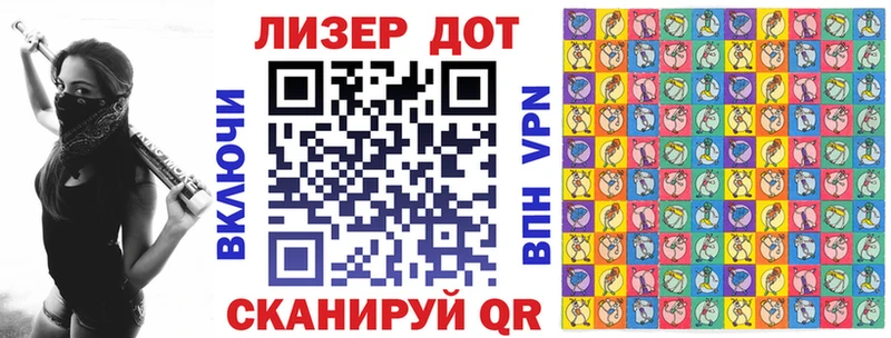 Марки N-bome 1,5мг  дарнет шоп  нарко площадка как зайти  Козельск 