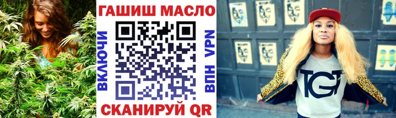 MEGA ONION  Козельск  Дистиллят ТГК THC oil 